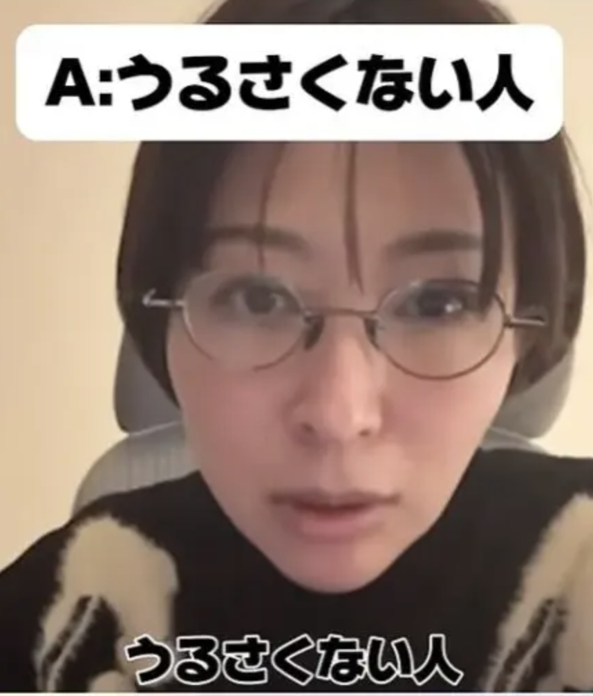 佐藤さおりの結婚願望と好きなタイプ