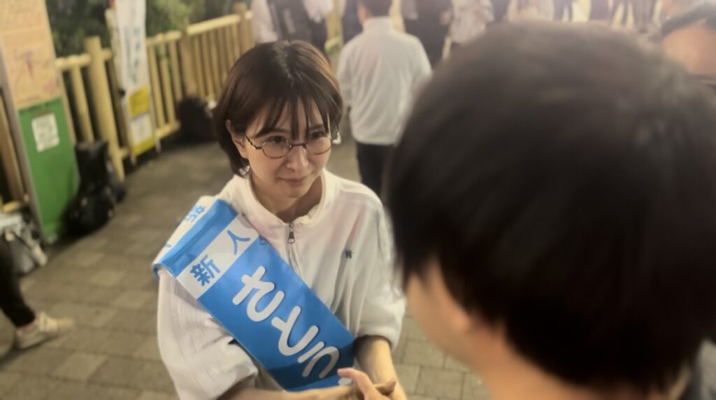 さとうさおり