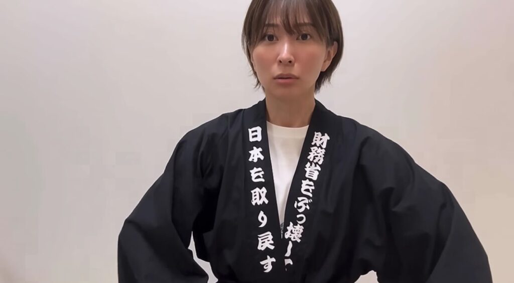 さとうさおり