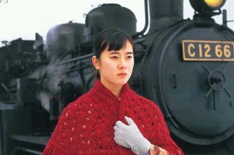 遠野なぎこ 若い頃