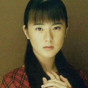 遠野なぎこ 若い頃