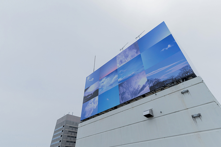 《空のプロジェクト：遠い空、近い空》 2013 / 廣瀬智央（写真撮影：ぷらいまり）