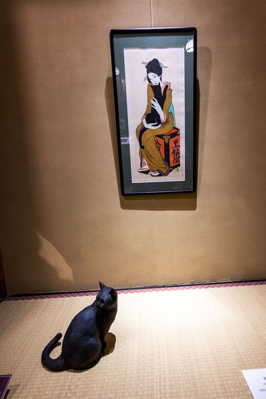 竹久夢二の「黒船屋」と、作品に描かれた猫をイメージした小澤康麿氏による立体作品の共演も　 photo by　ぷらいまり