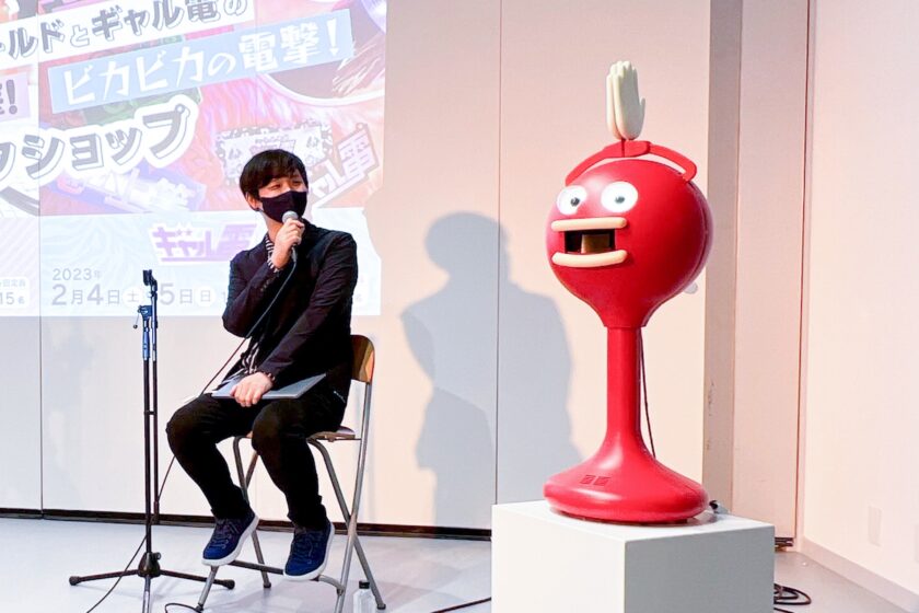 みんなに愛される”拍手ロボット”はどうやって生まれたの？ 「ビッグクラッピー」開発者 髙橋征資さんインタビュー