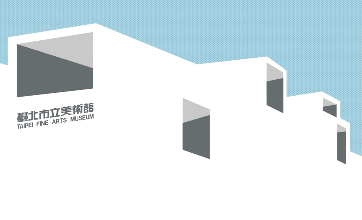 美術館の外観をイラスト化したキービジュアル（画像提供：©️台北市立美術館）