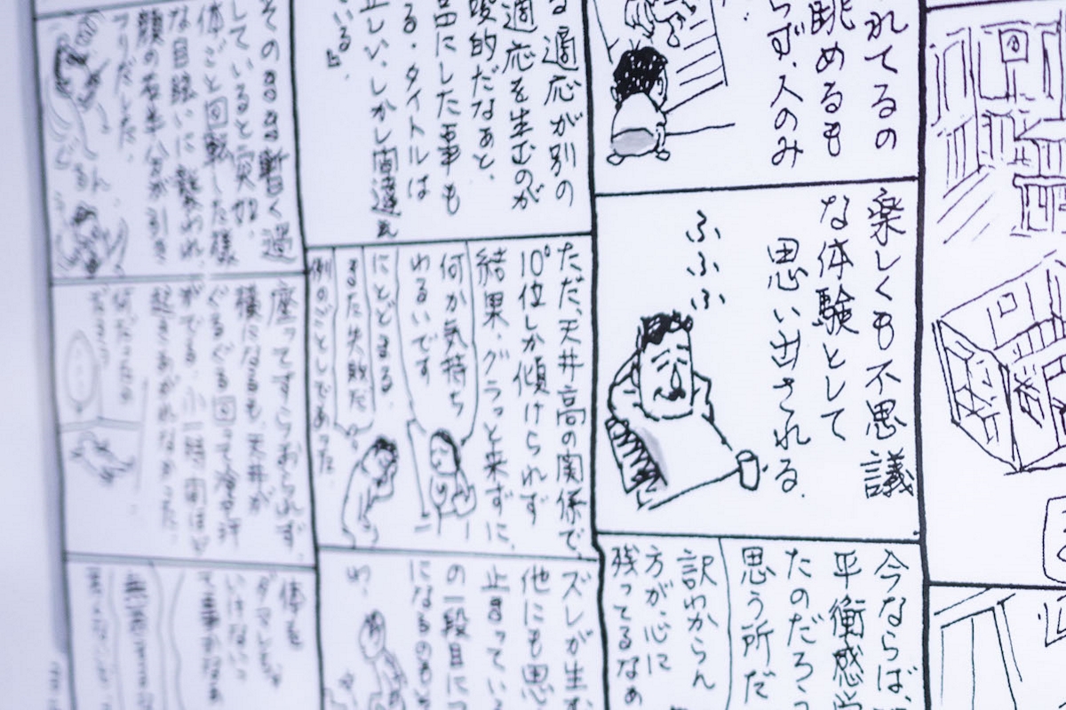 山口晃さんの著書「すゞしろ日記」のエピソードが、解説のように展示されています。（写真撮影：ぷらいまり）
