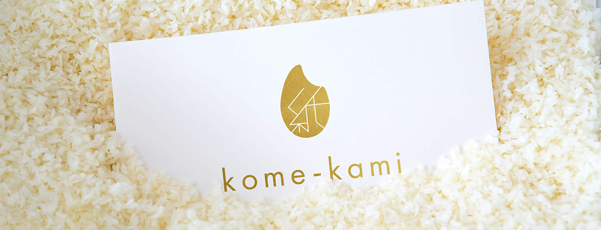 kome-kami（コメカミ）